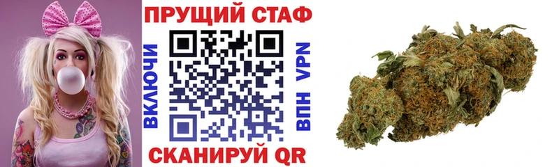 Наркошоп купить МАРИХУАНА А ПВП АМФ ГАШИШ Меф COCAIN Тында