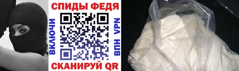 Amphetamine 97% Тында