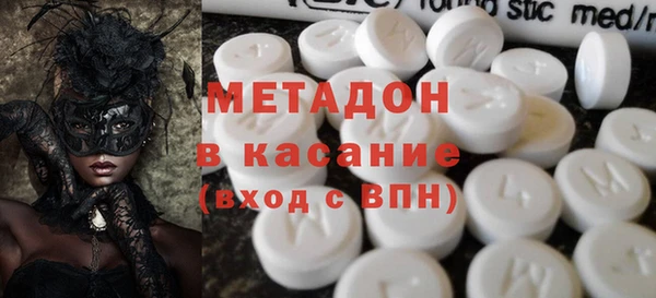 прущая мука Заволжск