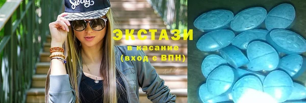 spice Заволжье
