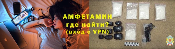 экстази Заводоуковск