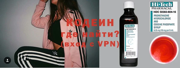 экстази Заводоуковск