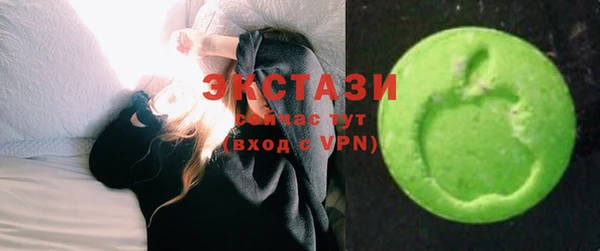 spice Заволжье