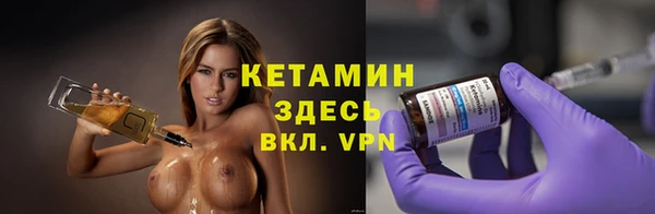 spice Заволжье