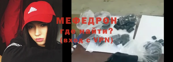spice Заволжье