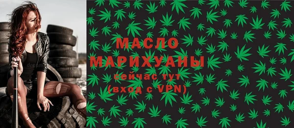 spice Заволжье