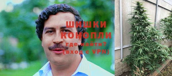 прущая мука Заволжск