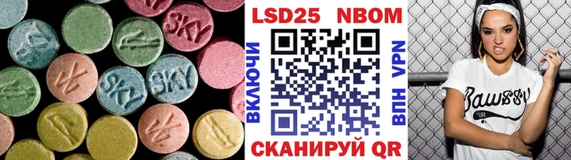 Лсд 25 экстази ecstasy  Купить где  Тында 
