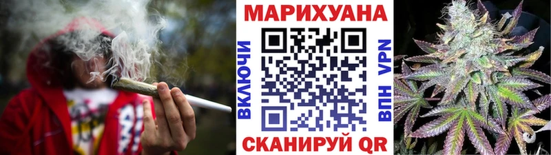 Конопля ГИДРОПОН  Купить  Тында 